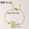 Popular Temperament Love Bead Bracelet Women'S Fashion Personality Design Titanium Steel Jewelry Does Not Fade Versatile