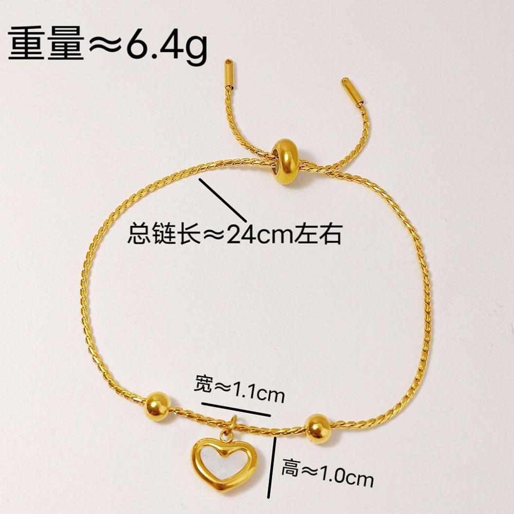Popular Temperament Love Bead Bracelet Women'S Fashion Personality Design Titanium Steel Jewelry Does Not Fade Versatile