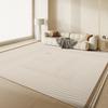 Wabi Sand Wind Crystal Fleece Carpet Living Room Stain Resistant Easy Care Cream Wind Premium Bedroom Bedside Blanket