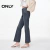 ONLY Women's 2025 Summer High-Waist Petite Flared Cropped Jeans