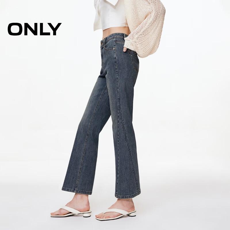 ONLY Women's 2025 Summer High-Waist Petite Flared Cropped Jeans