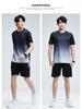 Unisex Quick-Dry Ice Silk Sports Set - Short Sleeve & Plus Size for Outdoor Running