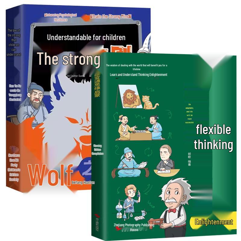 Children s Logic & Wisdom Comic Books Set (2-Pack)