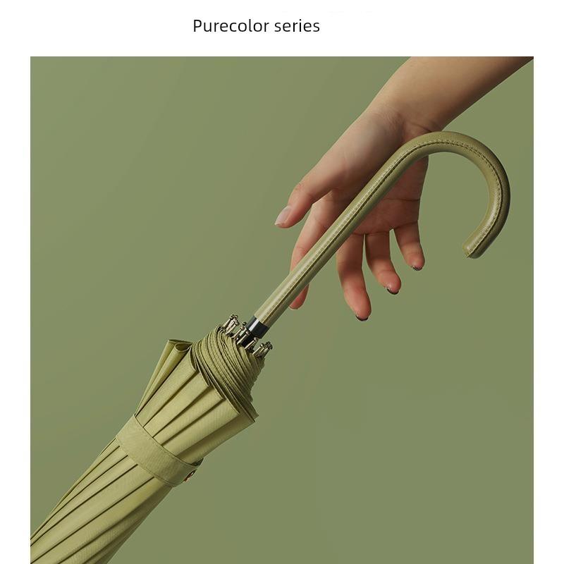 Japanese-Style Fresh and Simple Sunshade Umbrella, Dual-Use for Sun and Rain, Student Color Scheme, Leather Handle, 16-Rib Umbrella, Promotional