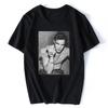 T-Shirt " Marlon Brando " Weiß Das Glück Ist Habe Mein T-Shirt Neu Herren Kurzarm Baumwollhemd T-Shirts