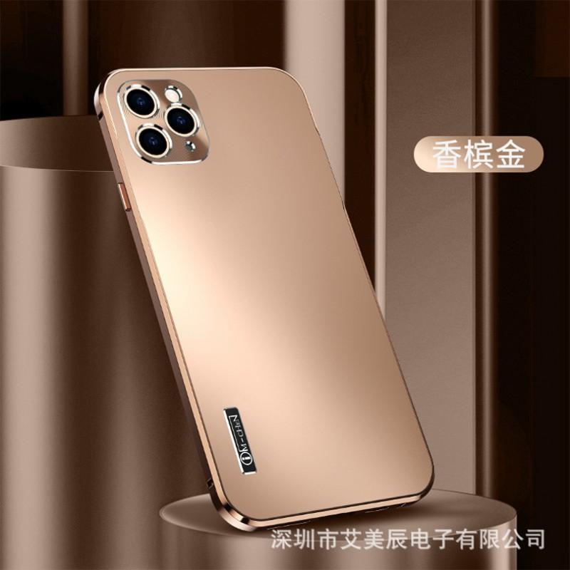 Magnetic Metal Phone Case IPhone 14 Pro Max 13 12 Full Cover Shockproof Back Slim Minimalist Design