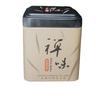 Tayvan yüksek dağ çayı Jinxuan çayı bal aromalı oolong çayı aroması 100g