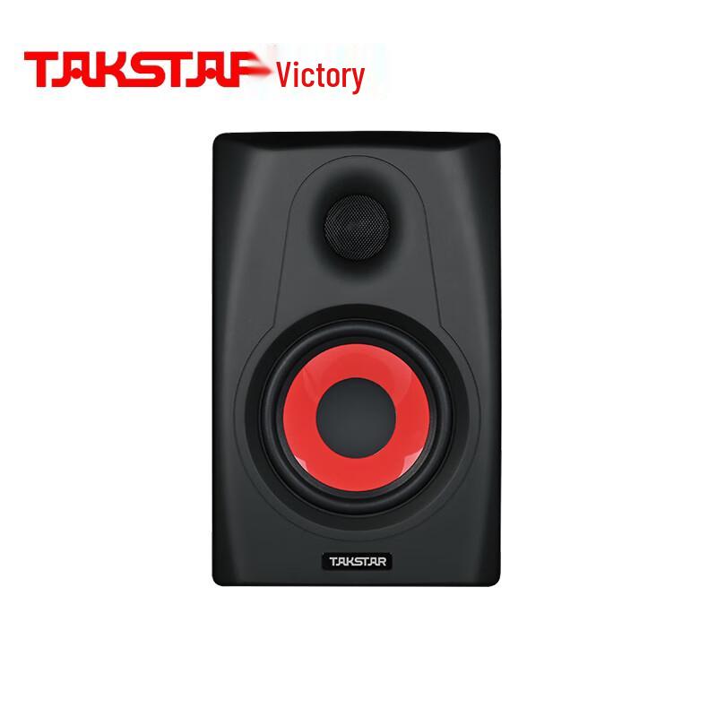 

TAKSTAR MT5 Professional Active Conference Speaker CN plug (adapter included)
