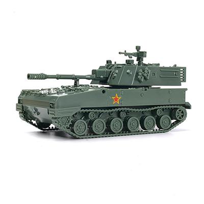 1/72 Military Puzzle Model Army Toy Self Propelled Cannon Self Propelled Anti Aircraft Gun Truck Tank Car Plastic Assembly Playthings