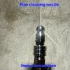 1Pcs Stainless Steel Quick Connect 1/4 Thread Pipeline Cleaning Rotating Spray Head Water Mouse Head Set Nozzle Tools