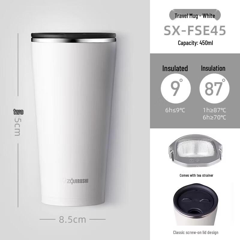 Zojirushi FSE45 Stainless Steel Thermal Mug
