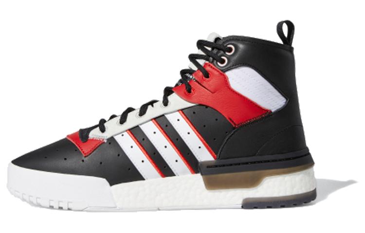 Adidas Rivalry Rm Черный Светло-Алый EH2181 40.5