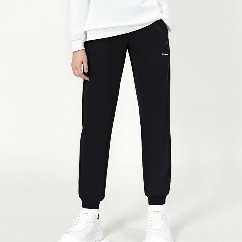 Li-Ning Simple Logo Mid-Waist Drawstring Breathable Versatile Tapered Knit Sports Pants Women Bottoms Black AKLVB40-1