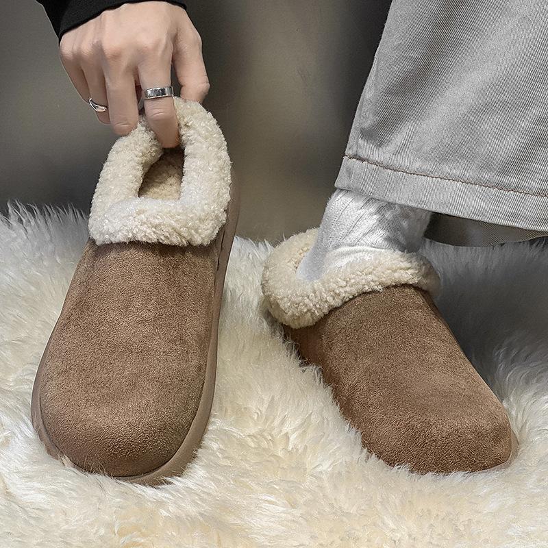 Lui rond hoofd trendy fleece lage commuter sneeuwlaarzen heren voet burkens 25888 geel, zwart -J