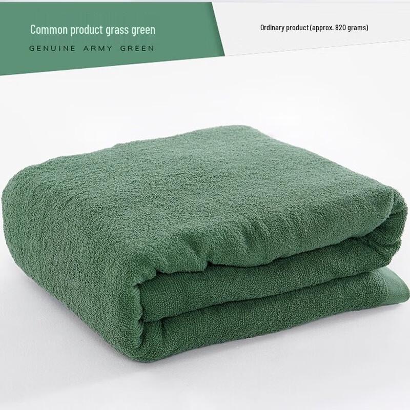 Yiyayun Four Seasons Dormitory Towel Blanket