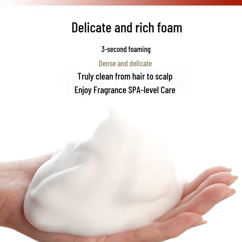 Shu Lei Nourishing Anti-Dandruff & Oil Control Shampoo