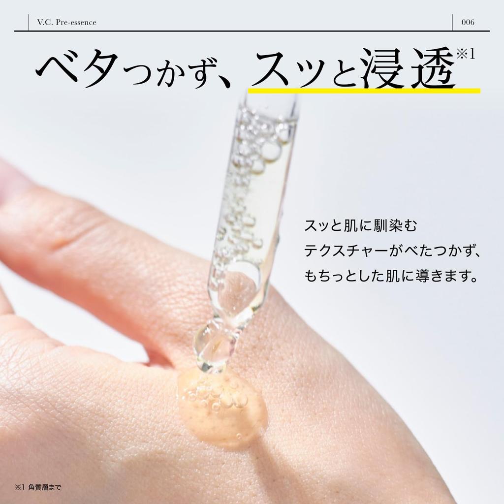 Dr.365 V.C. Pre-Essenz N: Vitamin C Serum für Poren & Akne, Empfindliche Haut, Parfümfrei, 30ml