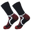 Children's Waterproof, Breathable, Quick-Drying Non-Slip Socks for Outdoor Activities: Wading, Camping, Beach, Hiking, Skiing, and Diving.