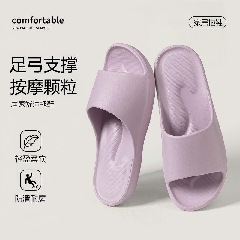 Foot Massage Slippers Non-slip Deodorant Indoor Home Hotel Beauty Salon Guest Bathroom Bath Cool Slippers