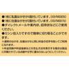 KOKUYO Two-way postcard paper, color paper, KB-FMS91N