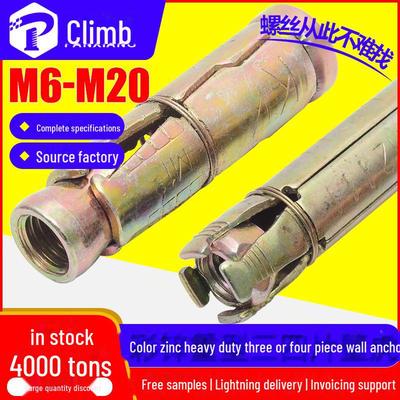 Heavy-Duty Zinc Gecko Expansion Bolt Set (M6/M8/M10/M12)