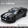 1:32 Dodge Challenger Srt Hellcat Redeye Supercar Slitina Kov Odlitek Model Auta Domov Trendy Ozdoby Dekorace na Plochu Počítače