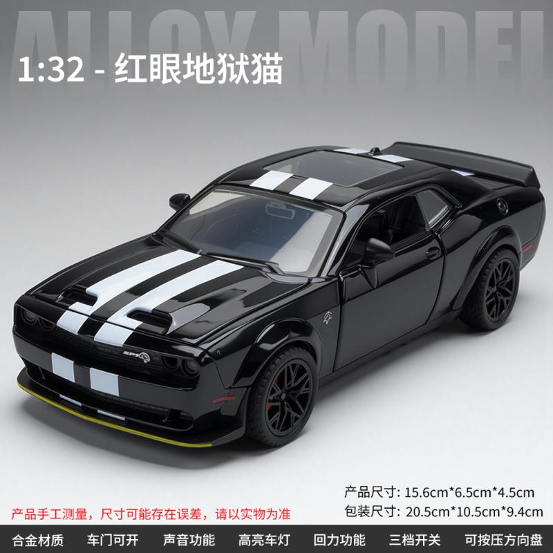 1:32 Dodge Challenger Srt Hellcat Redeye Supercar Slitina Kov Odlitek Model Auta Domov Trendy Ozdoby Dekorace na Plochu Počítače