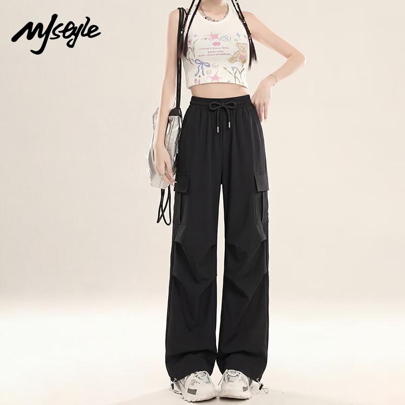 

Women s Ice-Feel Wide-Leg Cargo Pants M
