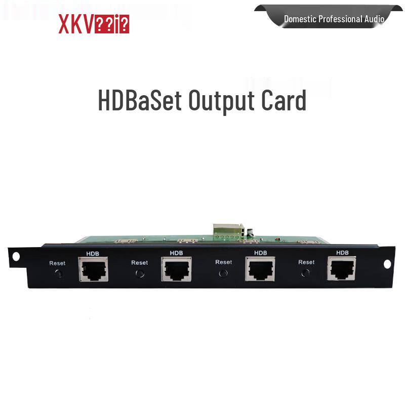 XunErWei HD Video Hybrid Matrix Modules (CN version)
