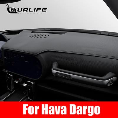 Dash Mat Dashmat Dashboard Cover Sun Shade Dash Board Cover Carpet Silica Gel For Haval Dargo  2022 2023 Big Dog
