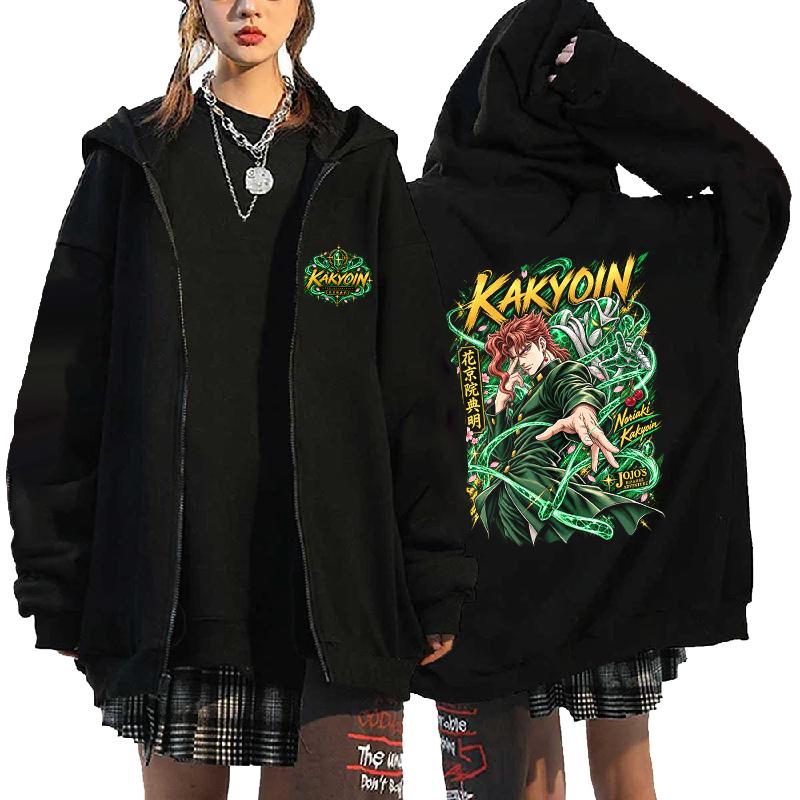 Noriaki Kakyoin JoJo's Bizarre Adventure Graphic Zip Up Hoodie Fall Men Women Streetwear Anime Fleece Loose Zipper Hooded Jacket