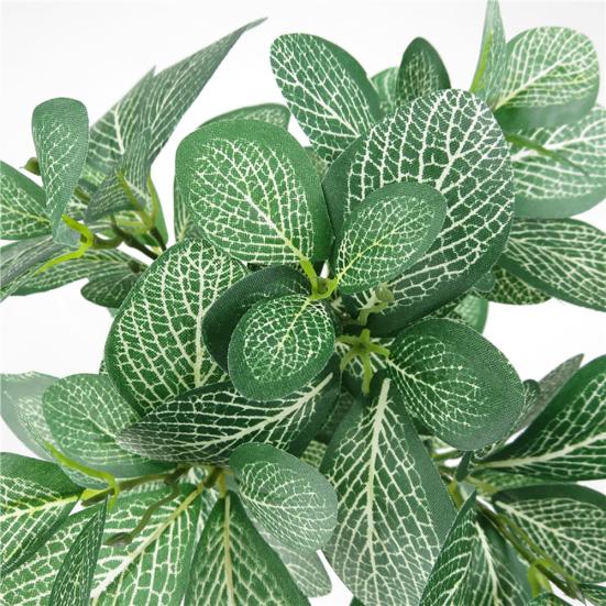 85 Leaves/5 Branches/1Pc Artificial Green Plant Simulation Office Home Decor