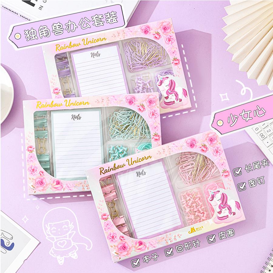 Macaroon-Color Stationery Set: Paper Clips, Stapler, Rubber Bands, Lined Notebooks, Thumbtacks, Push Pins, and Binder Clips.