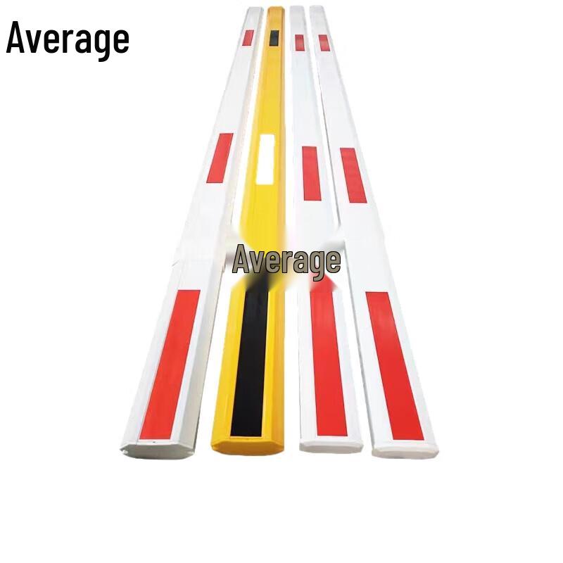 

Parking Barrier Gate Arm