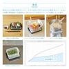 GEL-COOL Bento Babykost Kühlung Schnelle Kälteplatte Wärmeableitung Ca. B21T18H2cm Isoliert Zeitsparend Küchenartikel Hellgrau
