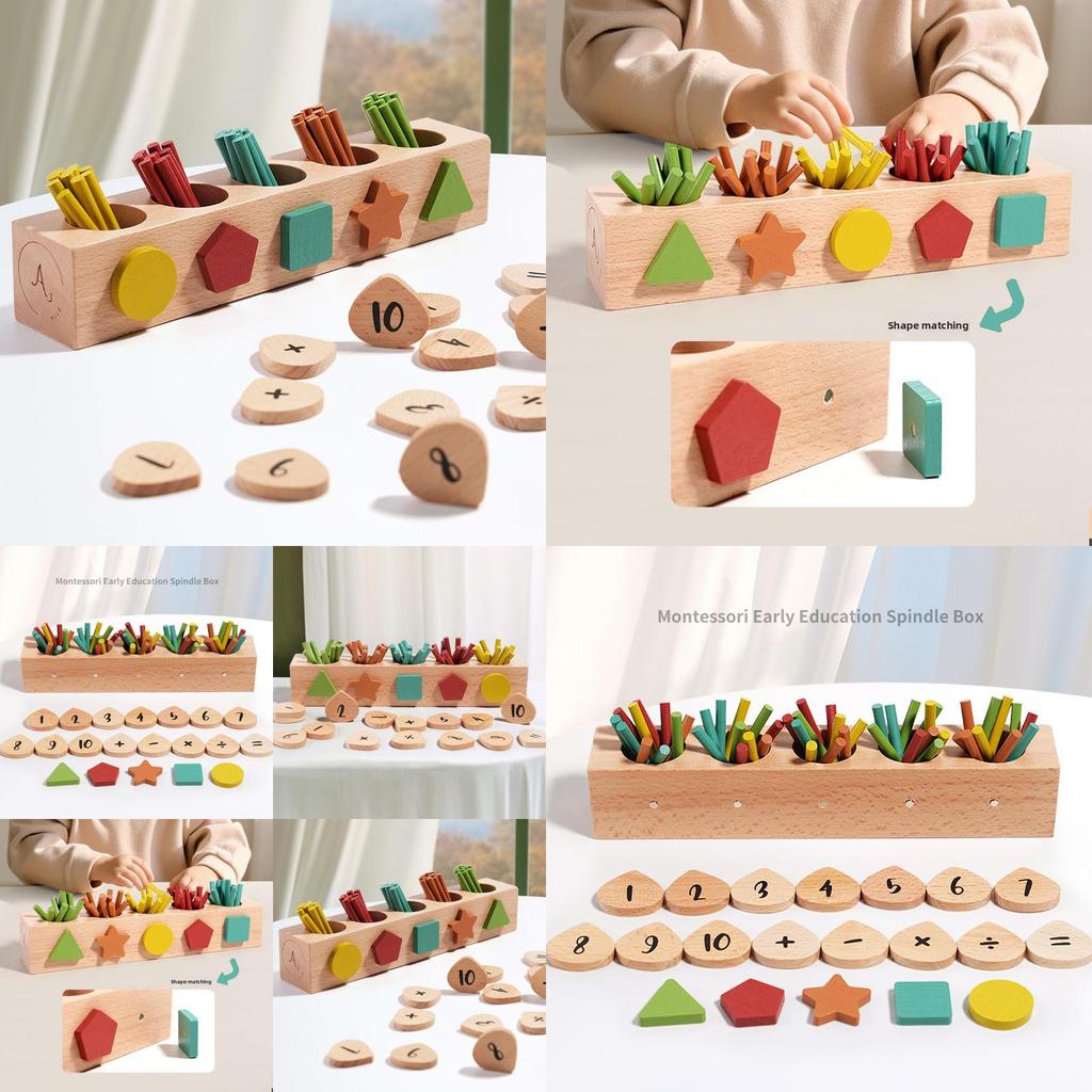 Wooden Educational Block Set With Shape Matching For Toddlers Learning