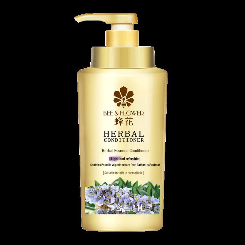 Fenghua Herbal Essence Hair Care