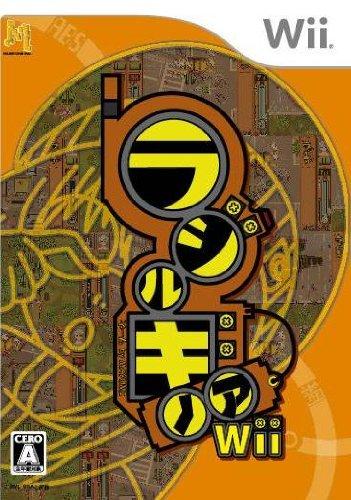 

Радилджиноа Wii