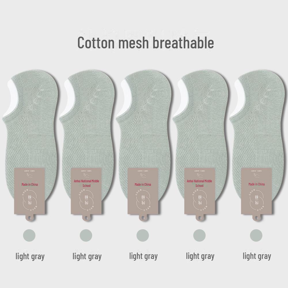 Men’s Invisible Cotton No-Drop Heel Socks: Non-Slip, Antibacterial, Breathable, Sweat-Absorbent, Ultra-Thin