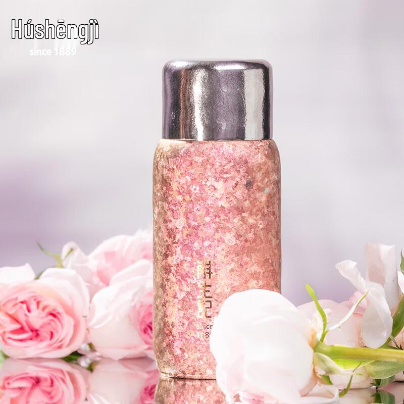 Hushengji Titanium Insulated Cup for Huoshan Dendrobium