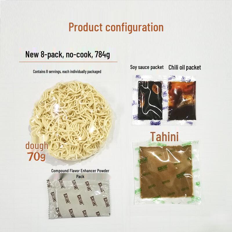 DaHankou Wuhan Heißtrocken Instant-Nudeln