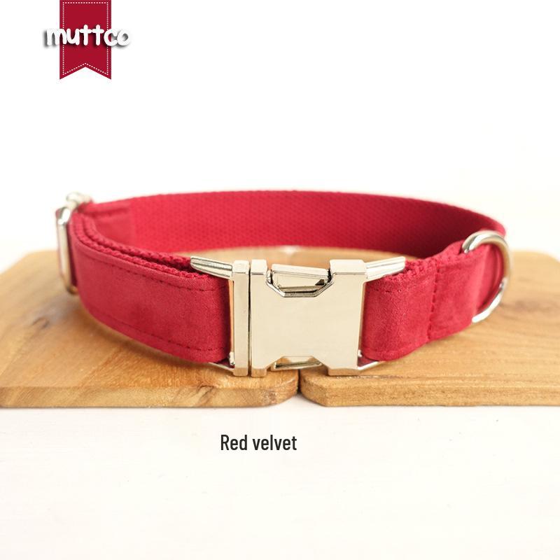 Muttco Personalized Dog Collar and Leash - UDC-020 S