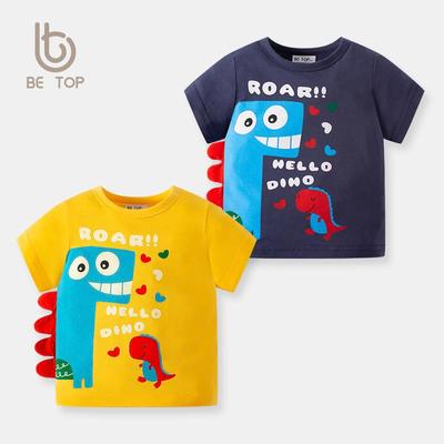Top (per bambini dai 4 anni in su) – Magliette