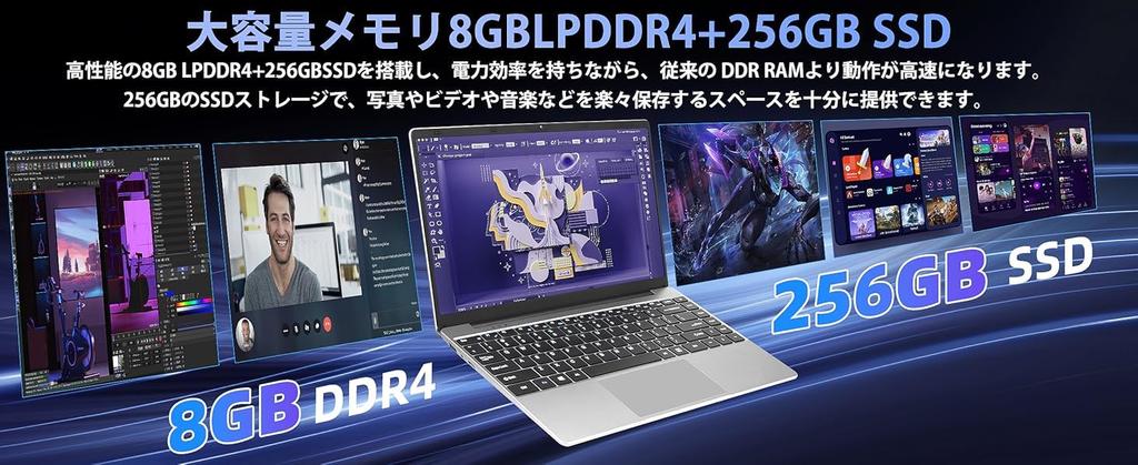 Laptop Office 11 Resolution IPS Webcam Quiet Celeron J4105 CPU 8GB DDR4 RAM 256GB RAM with Japanese Keyboard Film 2 USB Ports Port SSD Expansion Thin