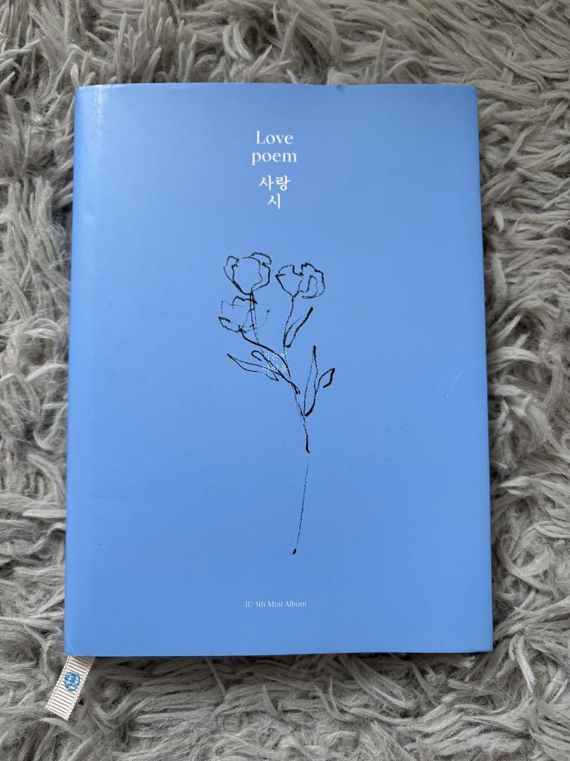 

[USED] IU Love poem album with photo card