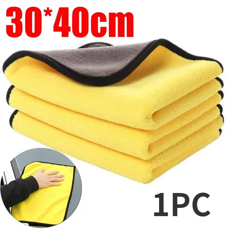 

Набор щеток-губок для мойки автомобиля из микрофибры, набор для протирки колес автомобиля, губка для всасывания воды, полировальные щетки для шин, инструменты