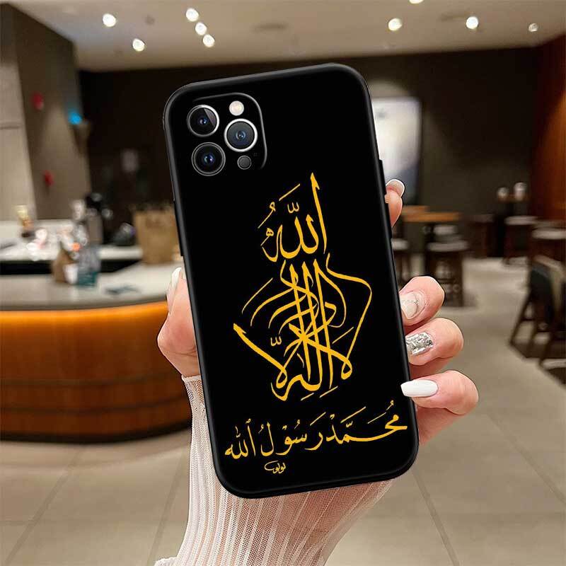 Muslim Islamic Text Phone Case for Redmi Note 12 12S 12C 13 13C 13R 14 14S 14R 14C 11A 13X A3 A3X A4 A5 Pro Max Plus