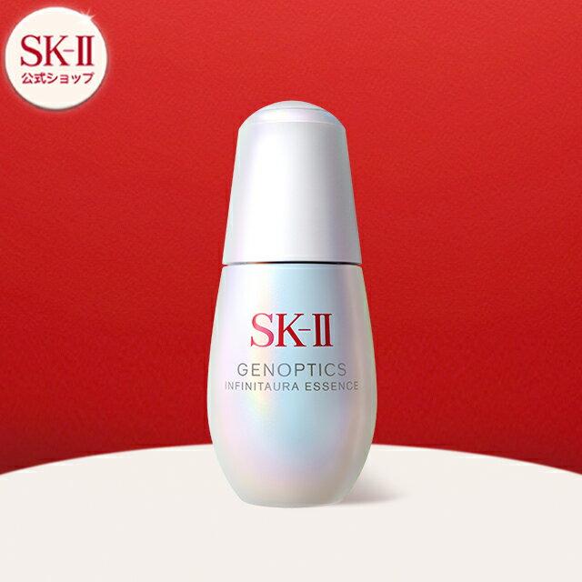 Genoptics Infinite Aura Essence 30mL 50mL 75mL SK-2 / SK-II Official Product Free Shipping SK2 SKII Pitera Serum Skincare Birthday Women Cosmetics