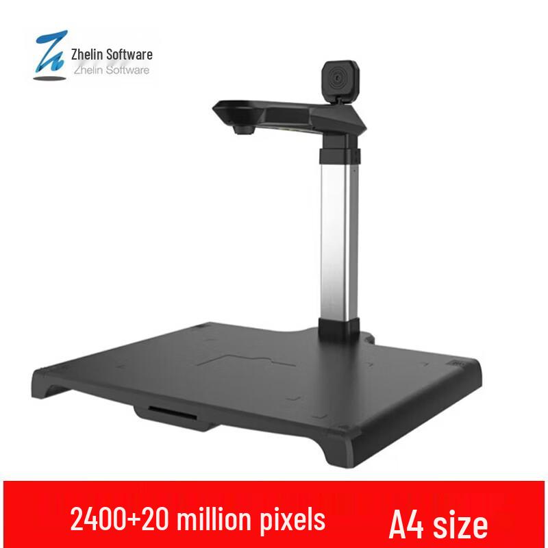 

Zhelin X2400A4S A4 High-Speed Document Camera CN plug (adapter included)