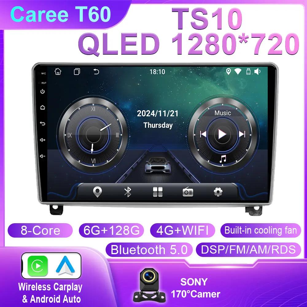 Android Auto For Peugeot 407 1 2004 - 2011 Car Radio Video Multimedia Player GPS Navigation Carplay Stereo 4G Wifi No 2Din DVD